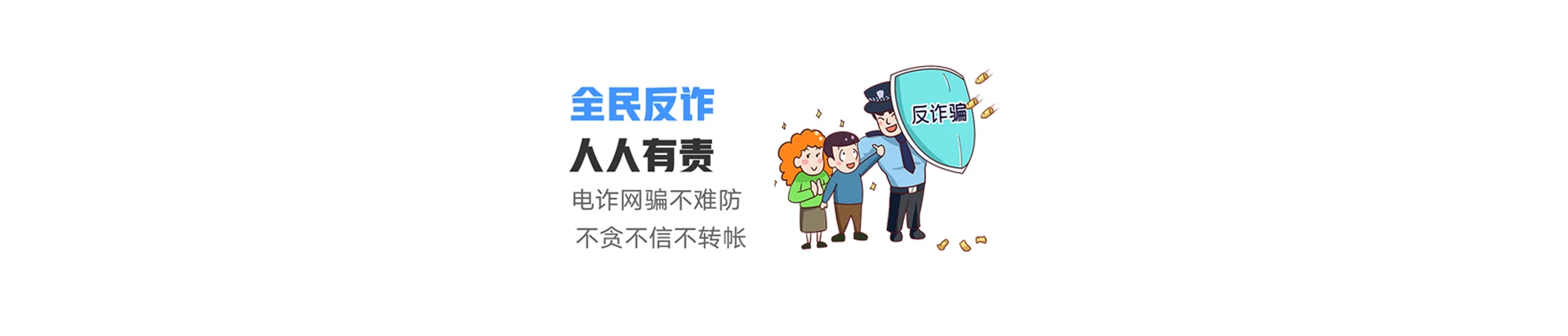 卧龙区联通宽带